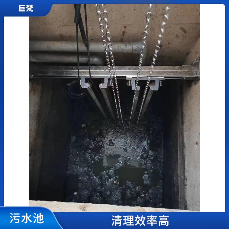 嘉定区集水池清洗公司 污水池淤泥清理方案 响应迅速