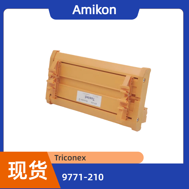 Triconex 7400169-310 9662-1XX 端子排继电器模块