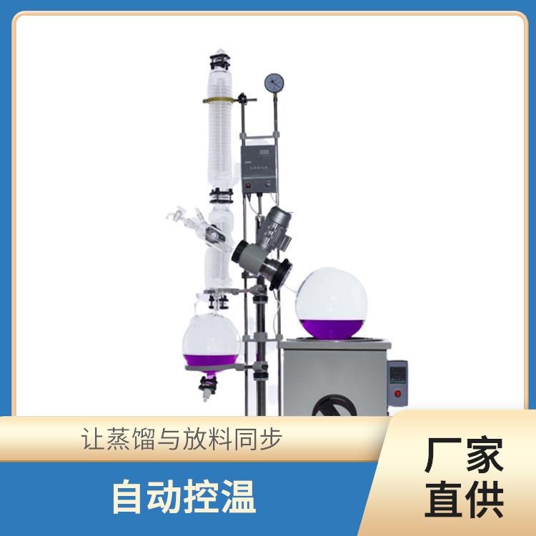 合肥5L旋轉(zhuǎn)蒸發(fā)器價(jià)格 低膨脹率 高強(qiáng)度
