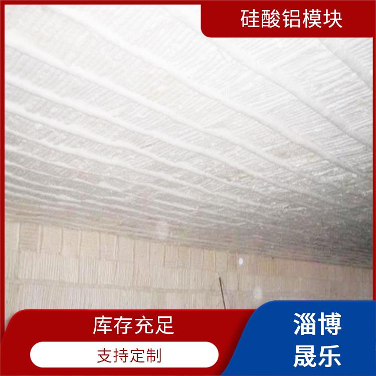 1360度硅酸铝折叠块多钱一立方 陶瓷纤维模块