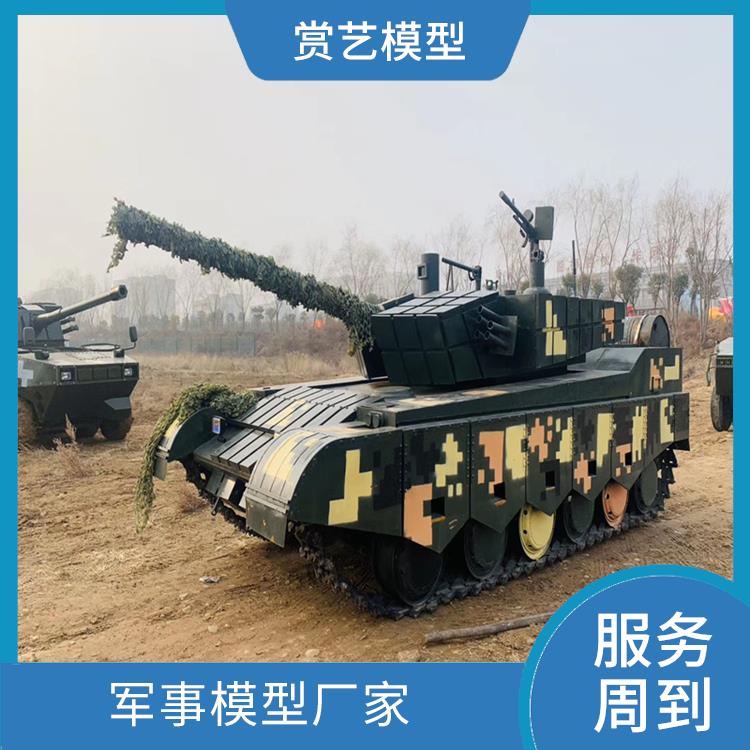 阳江军事模型厂家 影视道具一比一坦克模型 服务周到
