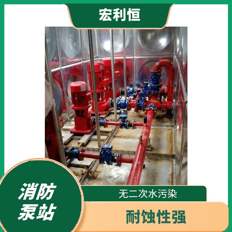吉林装配式消防泵站水箱 组合性强 耐氧化密封性能好