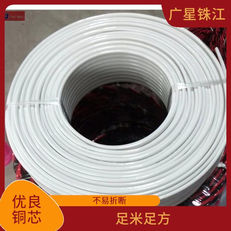 廣星珠江BV-4電線 足米足方 適用范圍廣