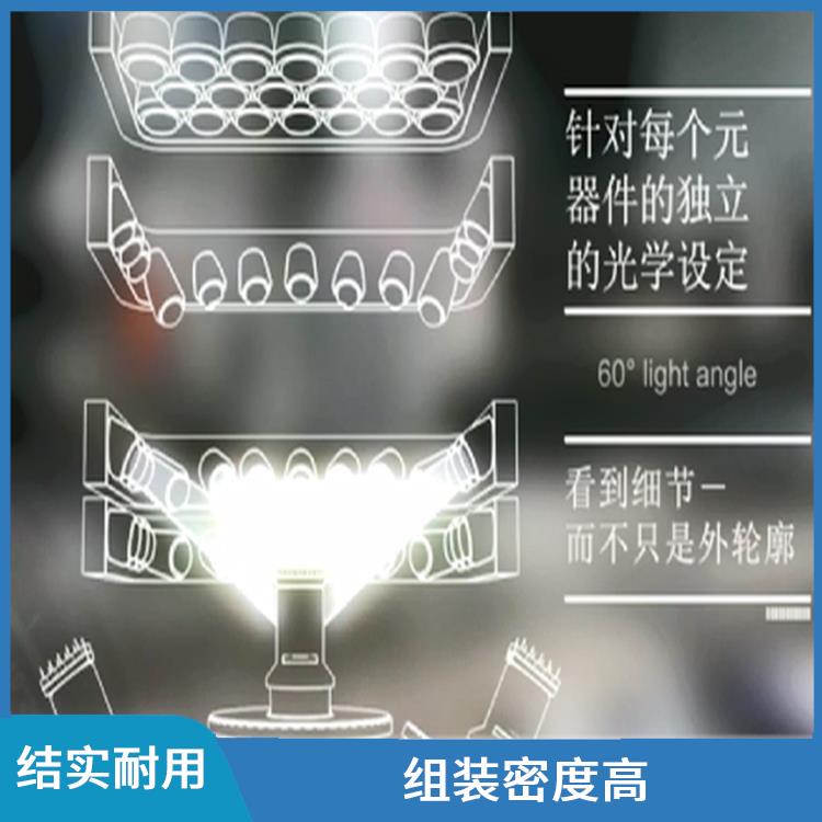 苏州 全自动高速度贴片机规格 灵活性好 重量轻 体积小