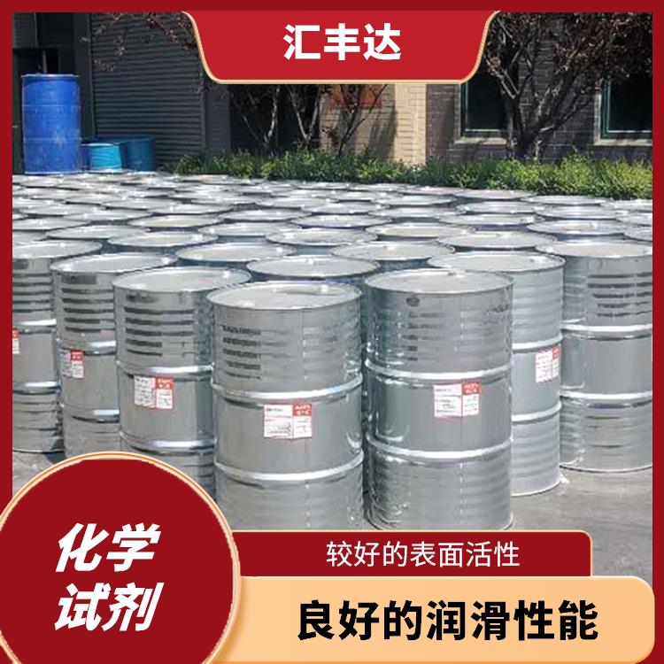 聊城十二烷基苯厂家 溶解性好 良好的润滑性能