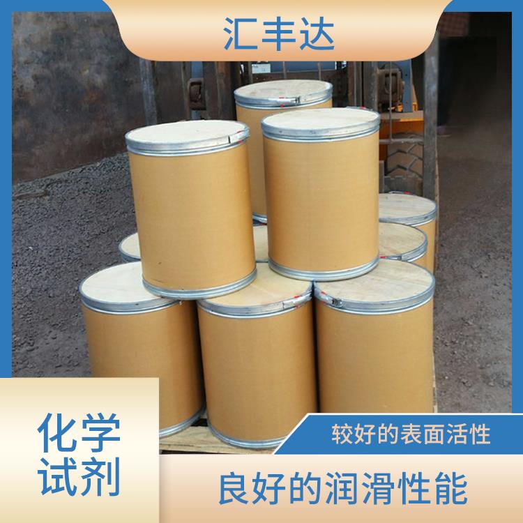 聊城十二烷基苯厂家 溶解性好 良好的润滑性能