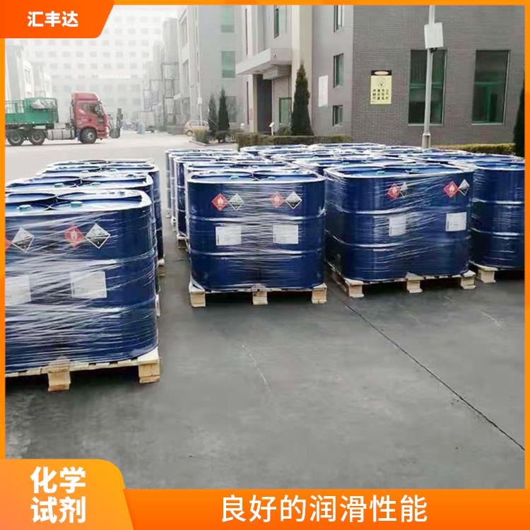 聊城十二烷基苯厂家 溶解性好 良好的润滑性能