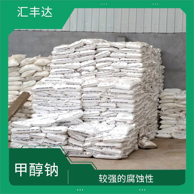 呼和浩特工业级甲醇钠价格 较强的腐蚀性 较高的化学反应活性