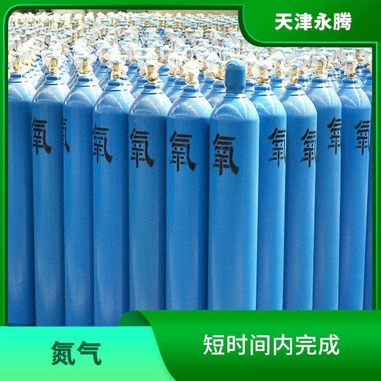 和平区食品级氮气 运输快速 服务好配送快