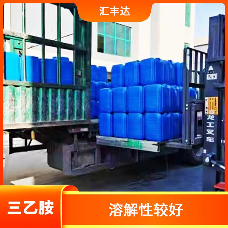 昆明三乙胺销售 用途广泛 容易挥发的有机溶剂