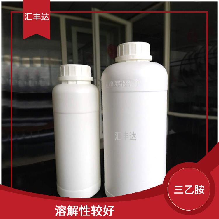昆明三乙胺销售 用途广泛 容易挥发的有机溶剂