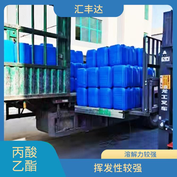 呼和浩特丙酸乙酯供应 溶解力较强 对人体和环境的影响较小