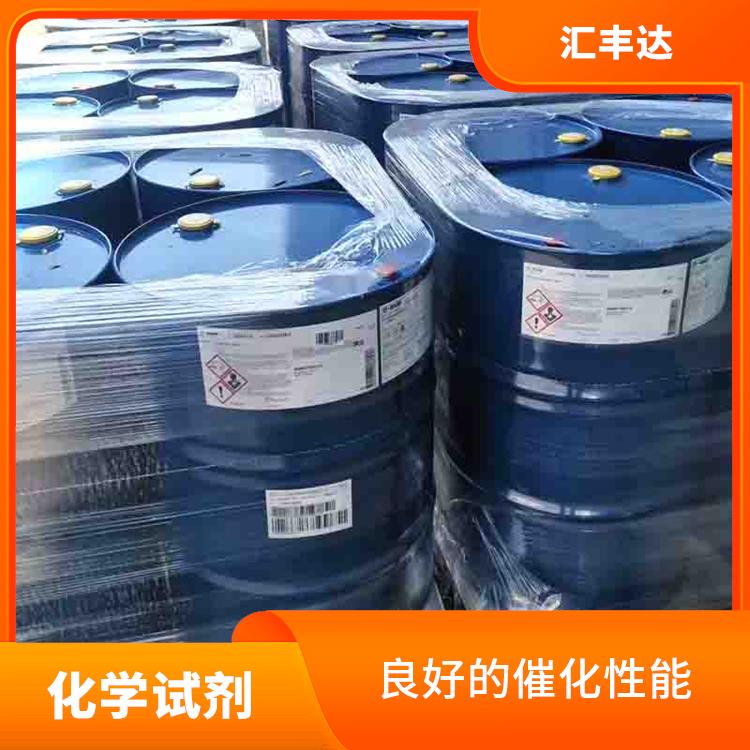 济南过氧化苯甲酰电话 挥发性较强 对人体和环境的影响较小