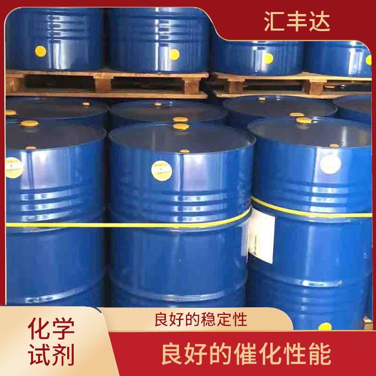 济南过氧化苯甲酰电话 挥发性较强 对人体和环境的影响较小