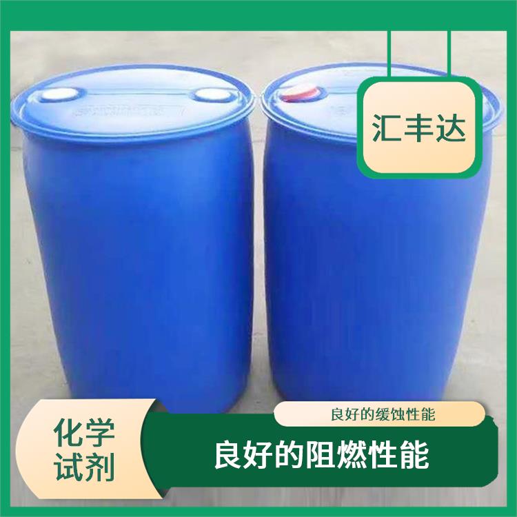 福州多聚磷酸电话 分子量较大 良好的阻燃性能