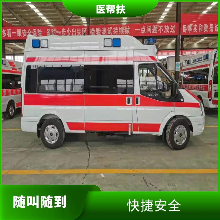 北京私人急救车出租收费标准 用心服务 实用性较大