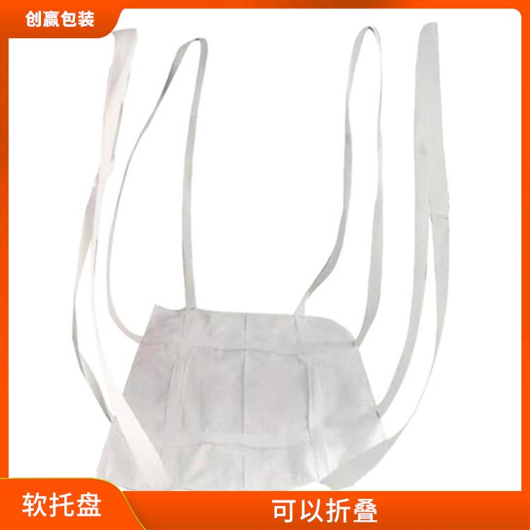 泸州创嬴软托盘产品 占用空间小 可以重复使用