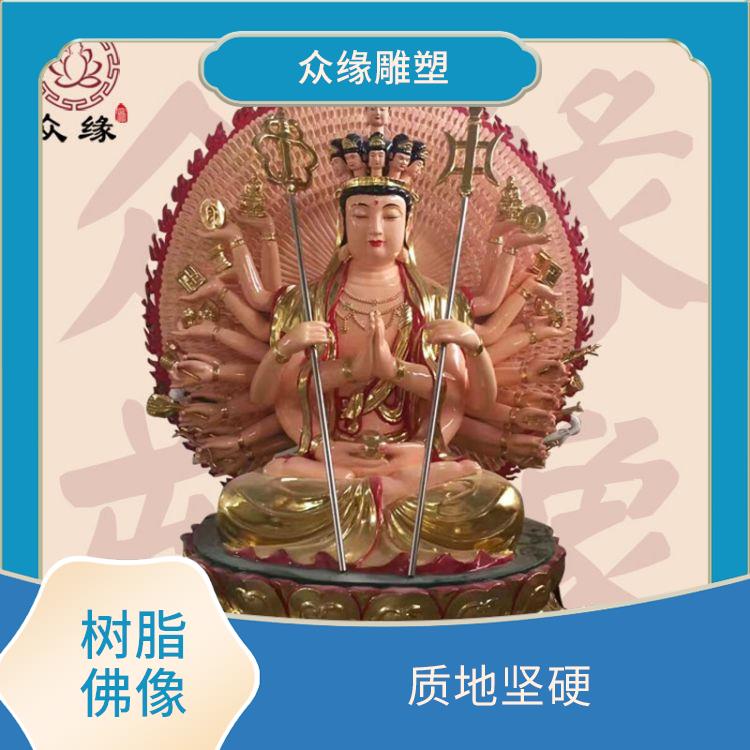 河南千手观音菩萨佛像 外观精美 制作工艺精细