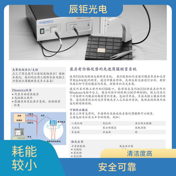 西宁制绒清洗机 不损伤物件 清洁力强