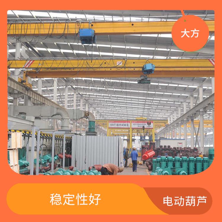 豫工牌CD電動葫蘆 自重輕 使用壽命較長