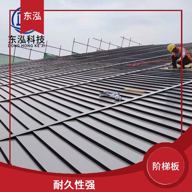 江苏阶梯式屋面板安装 防水性好 抗紫外线性能好