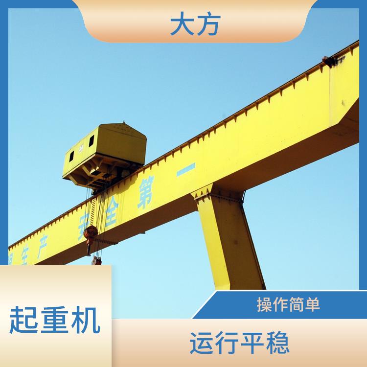 L型偏挂龙门 起重量大 使用灵活