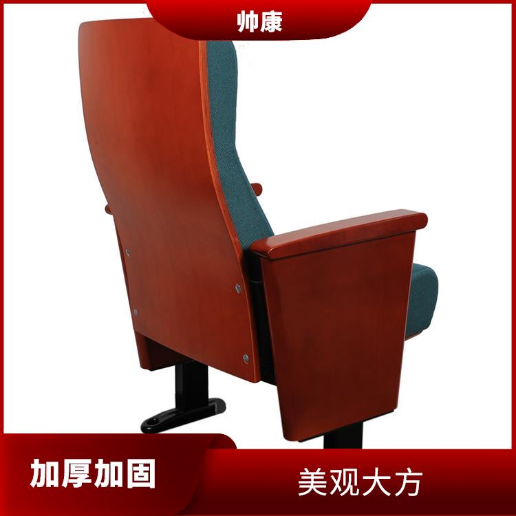 云南DDL-2礼堂座椅厂家 坚固耐用 实木扶手