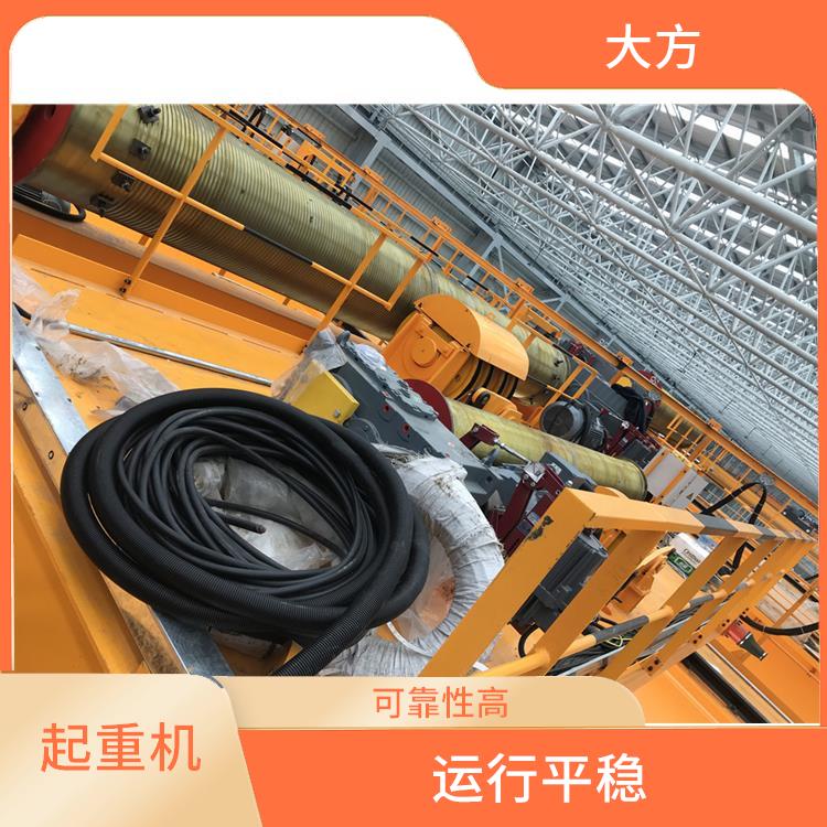 欧式双梁桥式起重机 操作简便 维护方便