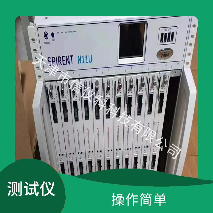 河源丢包率测试仪 Spirent思博伦 N11U 适用于多种行业