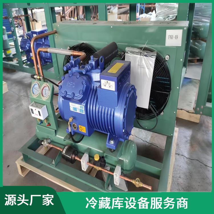 犍为小型冷库价格 夹江农产品冻库安装 设计方案