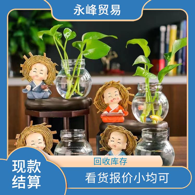 上门收购库存处理电话 上门免费估价 回收库存
