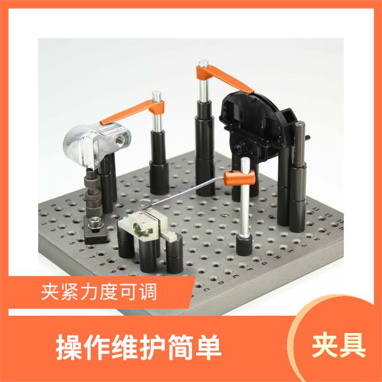 北京三坐标夹具供应商 可以实现较高精度的测量 可以保证工件的固定
