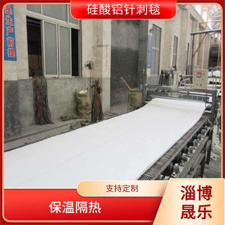 山西锆铝毯陶瓷纤维毯