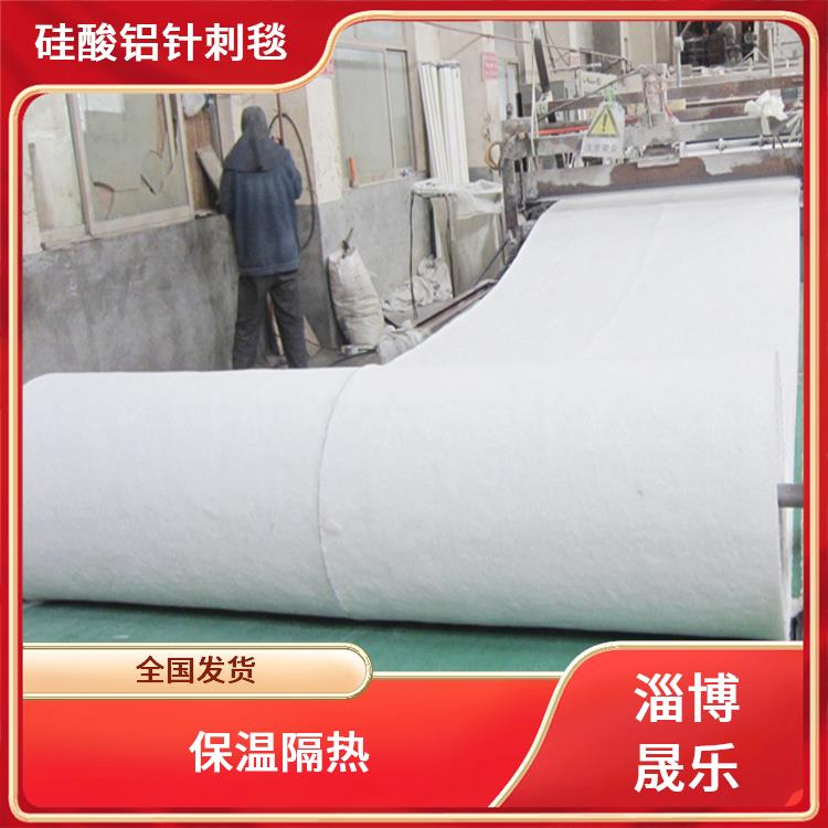 硅酸铝针刺毯价格 硅酸铝纤维毯
