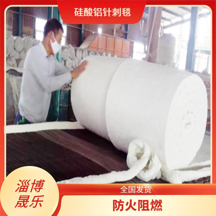 硅酸铝纤维棉 高纯毯陶瓷纤维棉