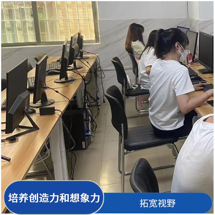 深圳哪里可以学习CAD机械制图 持续学习 拓宽职业发展方向