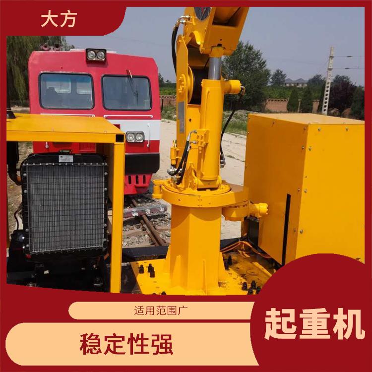 铁路收轨起重机厂家 安全可靠 提高施工效率