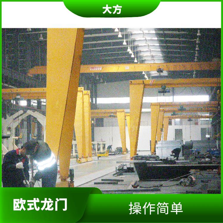 河南大方欧式龙门起重机 稳定性好 安装方便