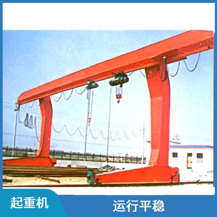 MDG单主梁起重机 起重量大 安装方便