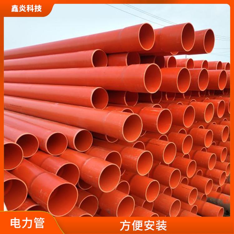 高壓電力保護(hù)管批發(fā) 方便安裝 耐高溫 耐腐蝕