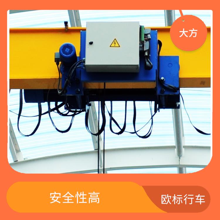 歐式電動葫蘆 結構緊湊 起重能力大