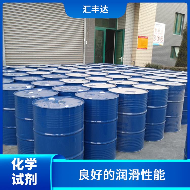 十二烷基苯电话 化学稳定性高 对人体和环境影响较小