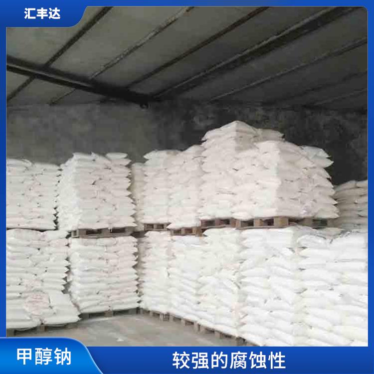南京甲醇钠价格 较强的腐蚀性 较高的化学反应活性
