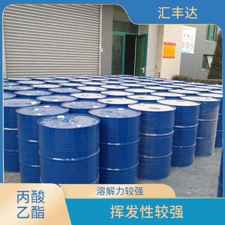 丙酸乙酯电话 溶解力较强 对人体和环境的影响较小