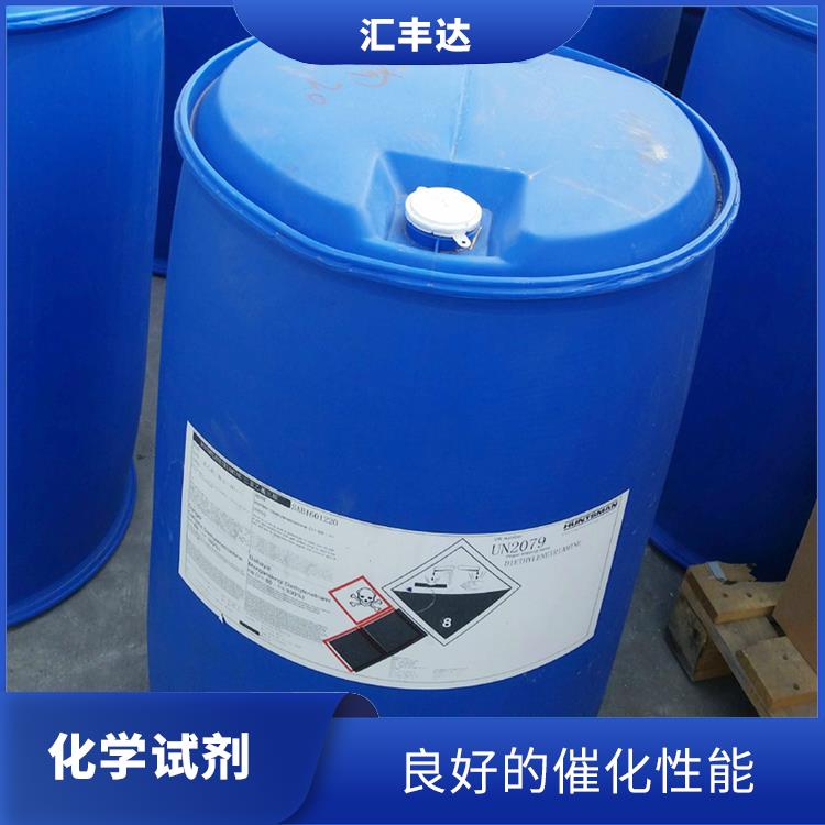 贵阳过氧化苯甲酰供应 易于分解 良好的稳定性