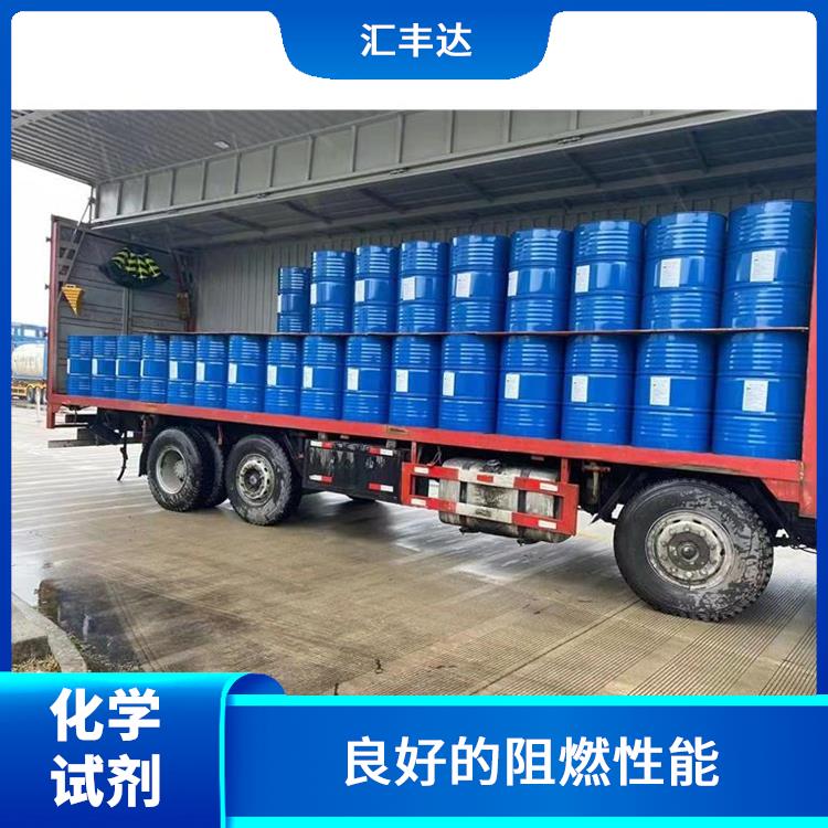 西安多聚磷酸电话 阻燃性较高 良好的阻燃性能