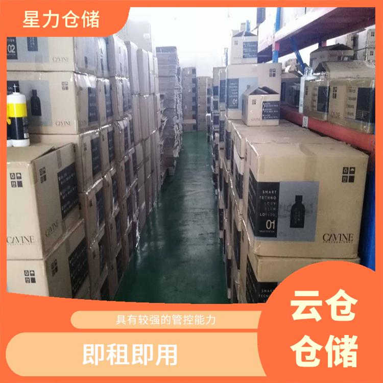 【上海仓库外包】电商仓储外包括哪些服务