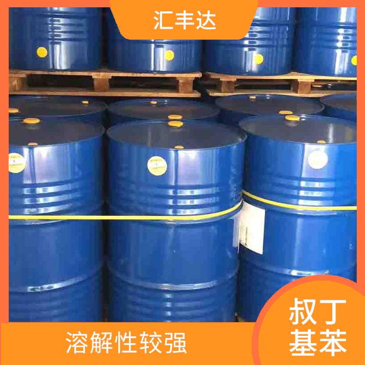 成都叔丁基苯厂家 低燃点 较好的化学稳定性