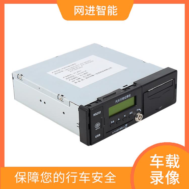 车载视频分割器 监控停车 耐高温设计