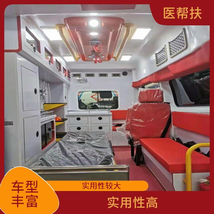 北京儿童急救车出租费用 服务贴心 车型丰富
